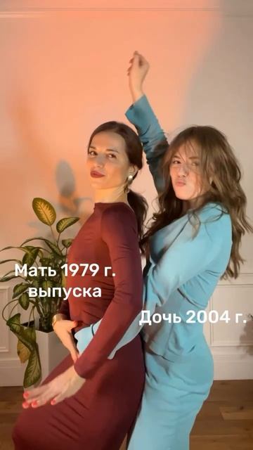 Генетика?