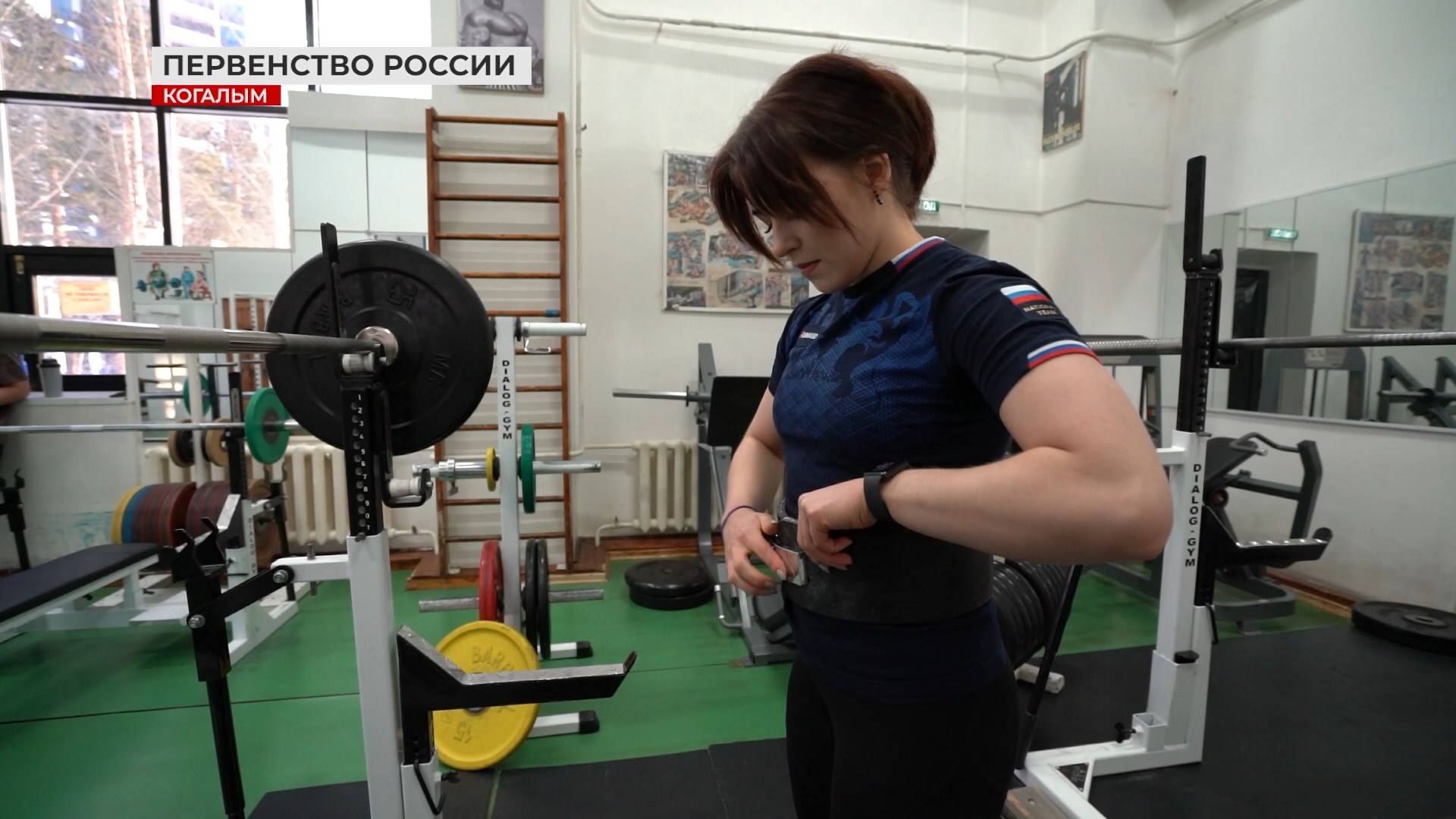 Две медали первенства России у когалымчанок!