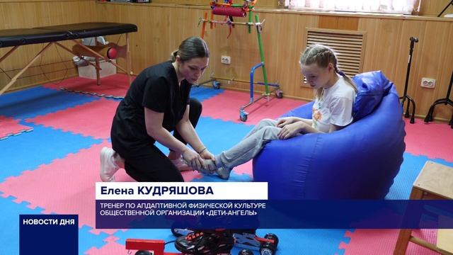 В ОРЕНБУРГЕ ЗАРАБОТАЛ НОВЫЙ СОЦИАЛЬНЫЙ ПРОЕКТ