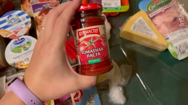 Распаковка из Ашана и FixPrice