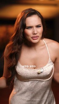 Напишите в комментариях, как у вас дела, только словами, которых нет в русском языке😎