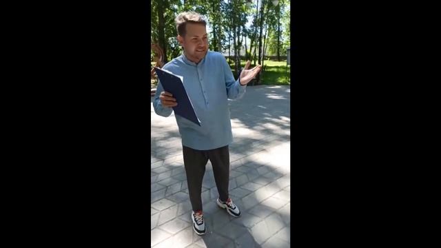 Бежим вместе!