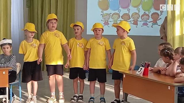 Ежегодный конкурс «Эрудит»