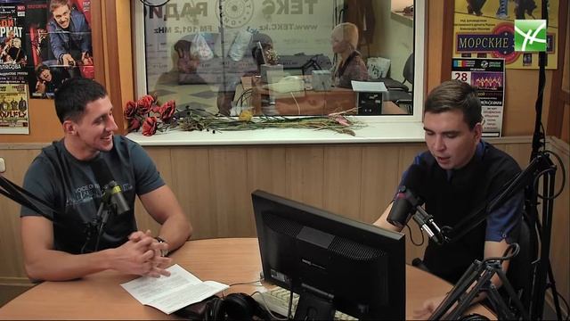 «Зелёная волна» от 05. 11. 2014 с Валерием Бражником