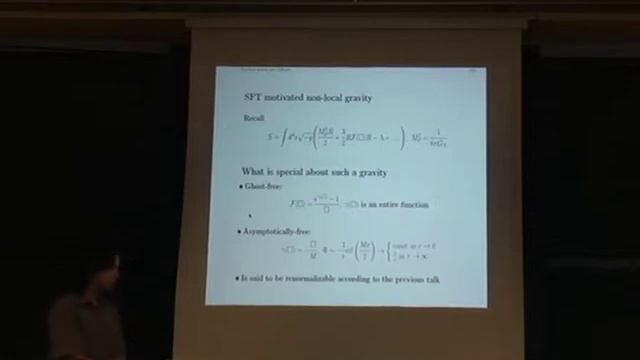 Alexey Koshelev - Inflation in higher derivative gravity theories