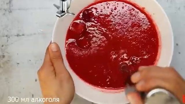 Алкогольный клубничный коктейль от Bamix