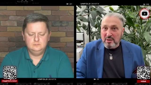 Табах - Накал Джидды