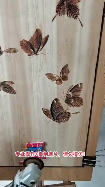 Процесс рисования УШМ по дереву...