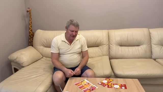 Выигрываем в Русское лото