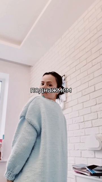 Вяжу самостоятельно,без мк, так скажем по наитию😅