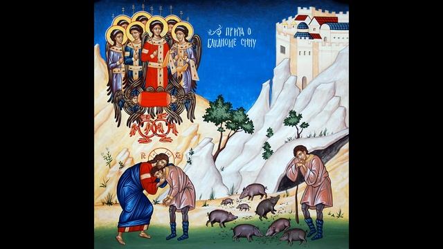 Евангелие в фресках  Притча о блудном сыне