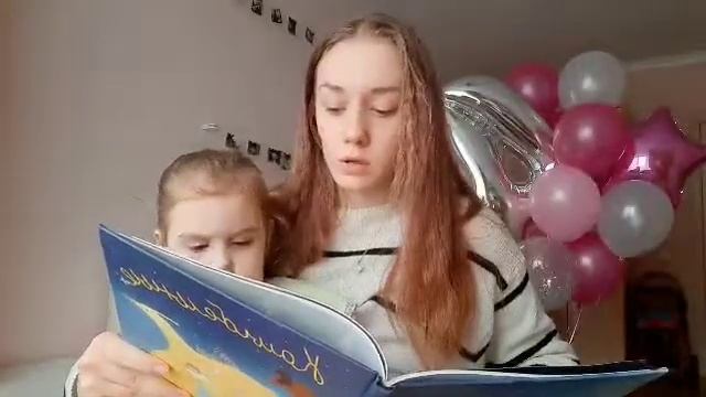 Колыбельные