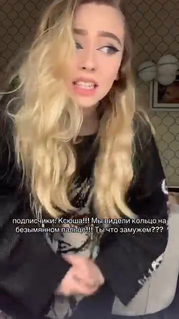_360p Ты что замужем_