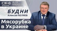 🔴 Европа жаждет продолжения войны, в Канаде новый премьер, милитаристские настроения Польши