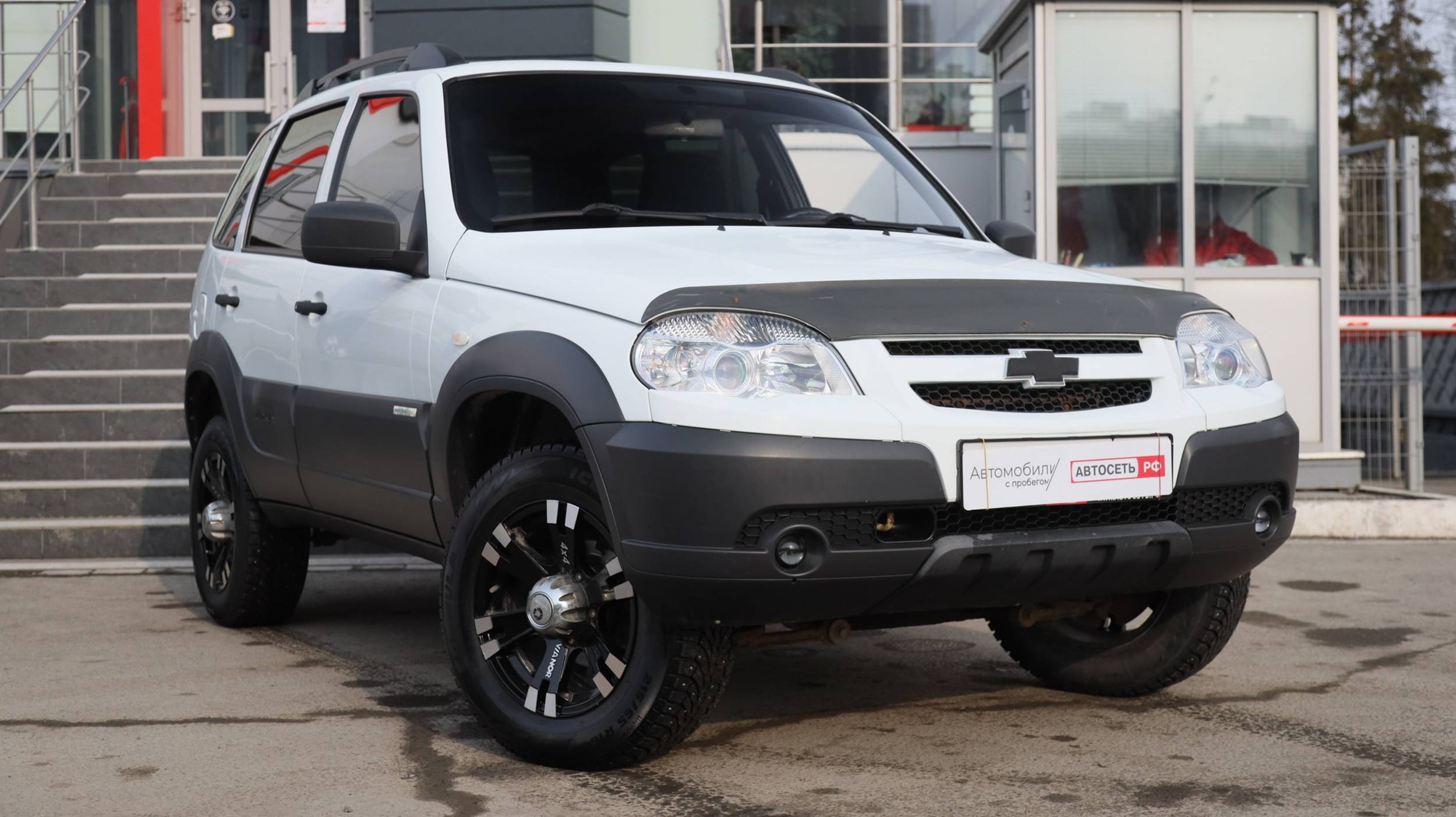 Chevrolet Niva