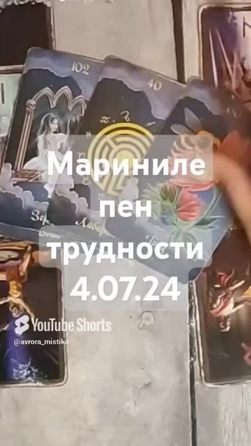 Видео WhatsApp 2025-03-11 в 01.48.25_3322f39c