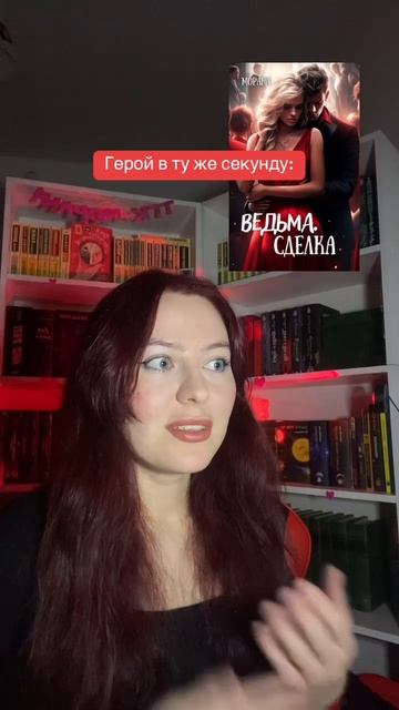 Писательский тг: Морана