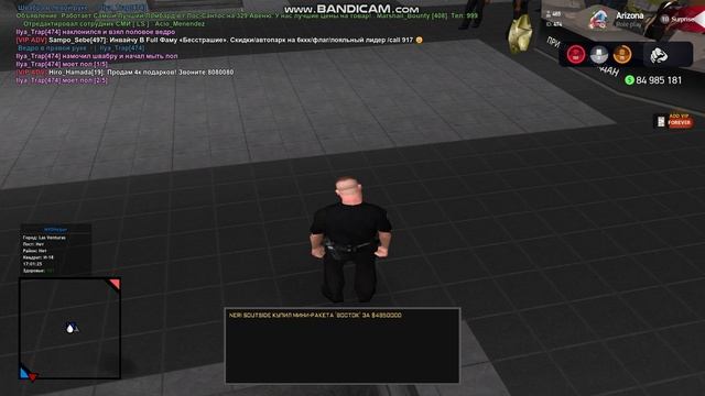 gta_sa 2025-03-11 17-00-44-554