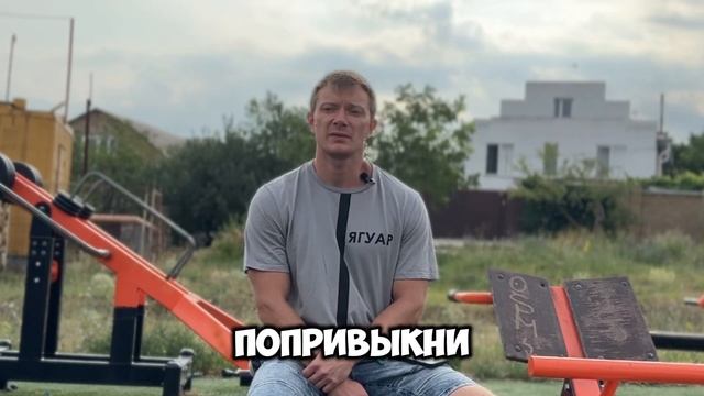 Что делать если стесняешься идти на спортивную площадку!? #спорт #calistenics #motivation #youtube