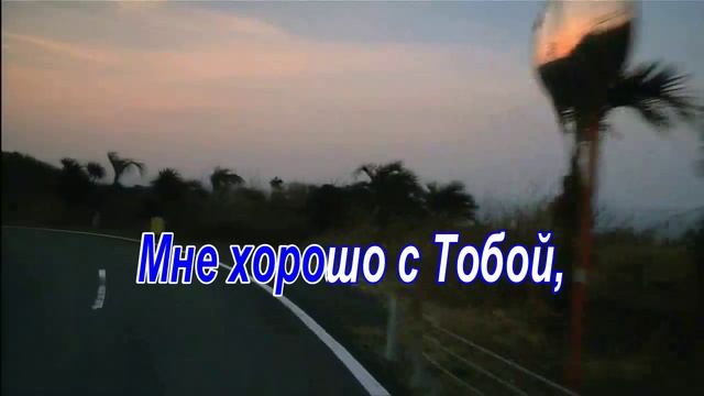 Благодарю мой Бог # христианская песня