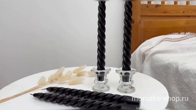 Свечи витые, черные, 24.5 см, (упаковка - 4 шт.), 008452-свеча