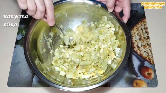 Заливной Пирог с Капустой в Духовке. Рецепт Простой Выпечки без Дрожжей, на Кефи