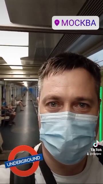 Московское метро, где все?/Moscow Metro, where is everyone?