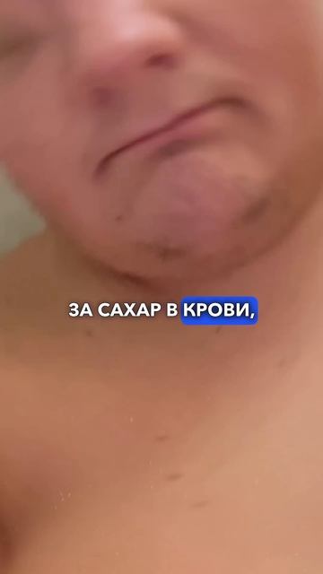 Что изменилось за 2 года похудения?