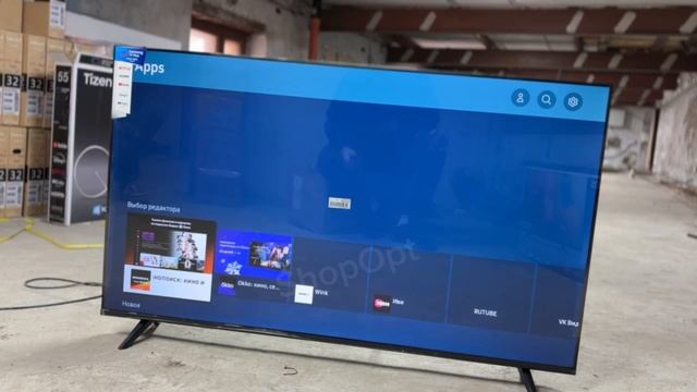 Samsung 55 дюймов