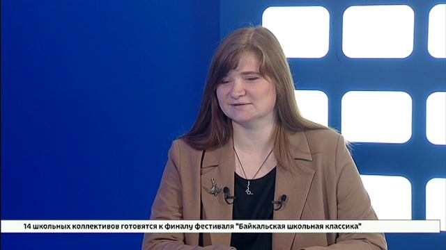 Гость студии — Екатерина Матель