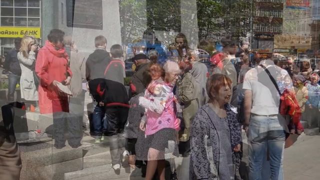 Москва помнит 8 мая 2014 года
