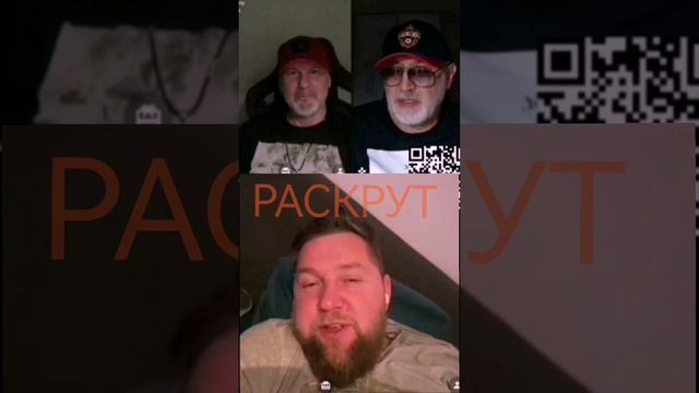 Чат рулетка 🇺🇦бедолаги щиневмерлики VS НЕ КОПЕНГАГЕН 🇷🇺✌️👍😁❤️