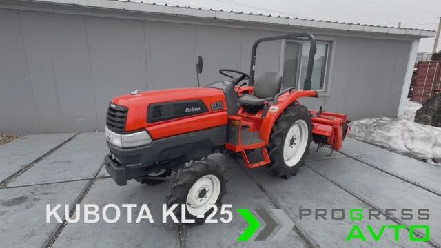 Обзор японского минитрактора Kubota KL-25