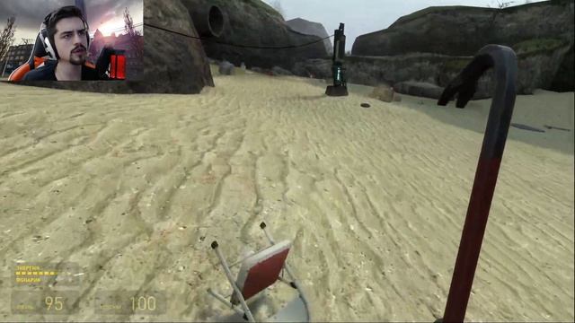 Half-Life 2 #6 - моя личная армия