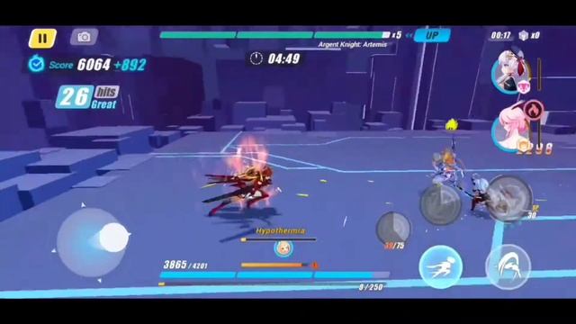Exalted Memorial Arena - HOMU, AKA Rita, DXY [96863]
