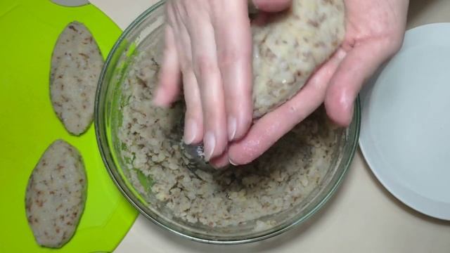 Гречневые КОТЛЕТЫ Вкуснее чем с мясом ! Простой Постный, вегетарианский рецепт