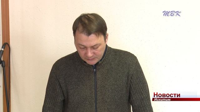 11 лет и 6 месяцев колонии строго режима за убийство 29-летней искитимки попросил у суда обвинитель