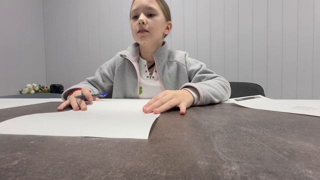 Уроки английского в LFS