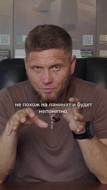 Недостатки дешевого ламината. Не покупайте его!