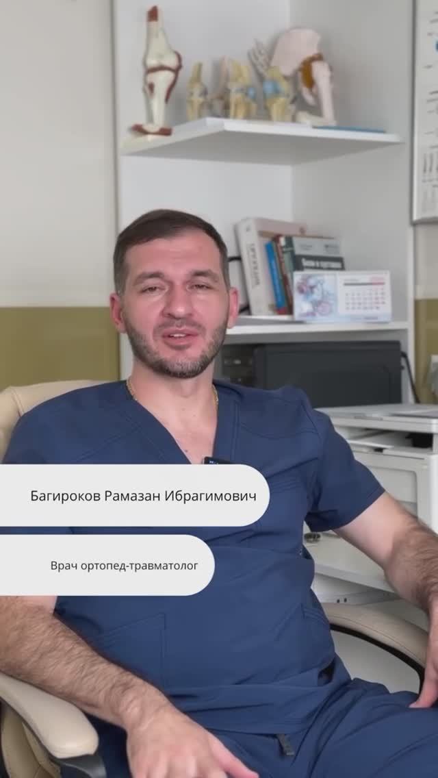 Наш травмпункт предоставляет услуги для лечения как легких, так и сложных травм!