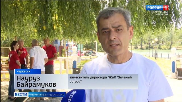 Вести Карачаево-Черкесия 17.07.2024