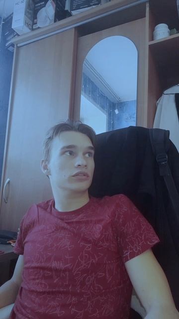 Домовой