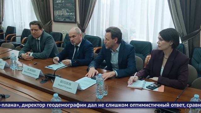НОВОСТИ 11.03.2025