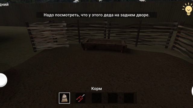 СБЕЖАЛ ОТ ЗЛОГО РЫБАКА ! 3 АКТ ДЕРЕВНЯ В ДРУГОМ СКУЛБОЕ РАНУВЕЙ # ПОБЕГ ПАЦАНА СТЕЛС