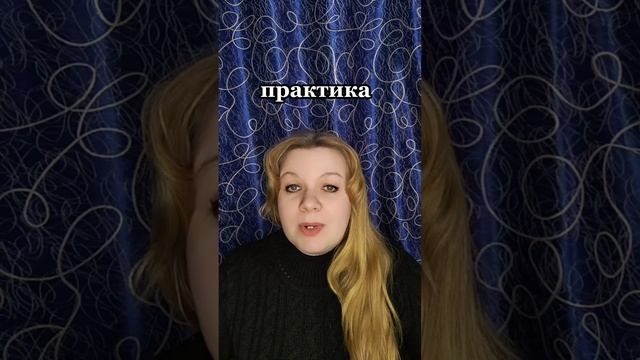 Триггеры числа сознания 1.