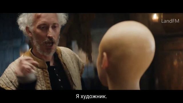 Оборотни из маленькой деревушки - трейлер фильм 2024