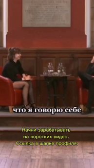 Стань себе лучшим другом