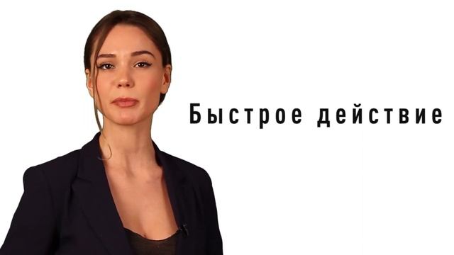 Жидкие удобрения ГЕРА
