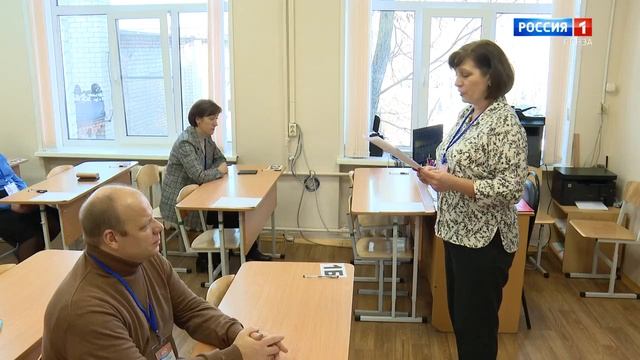 Родители пензенских одиннадцатиклассников написали ЕГЭ по математике