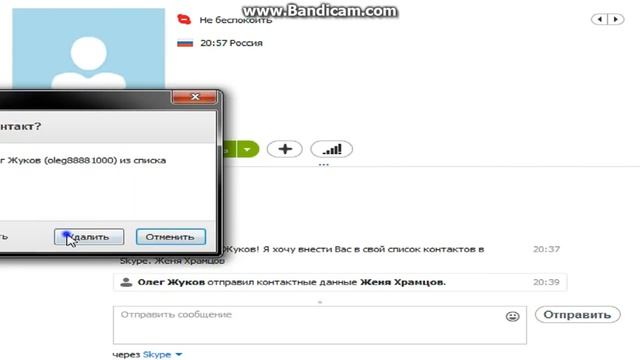Немного затролили нечитера или настоящие актеры